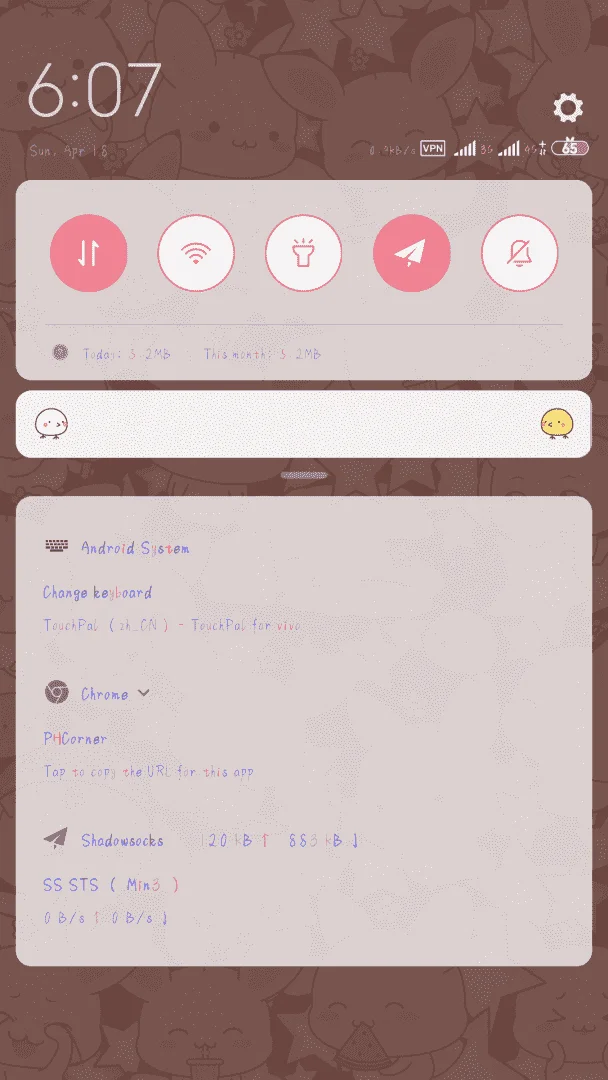 Screenshot_2021-04-18-18-07-41-042_com.android.chrome.webp