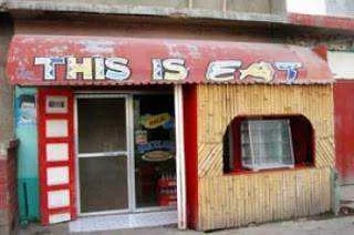 this-is-eat.webp