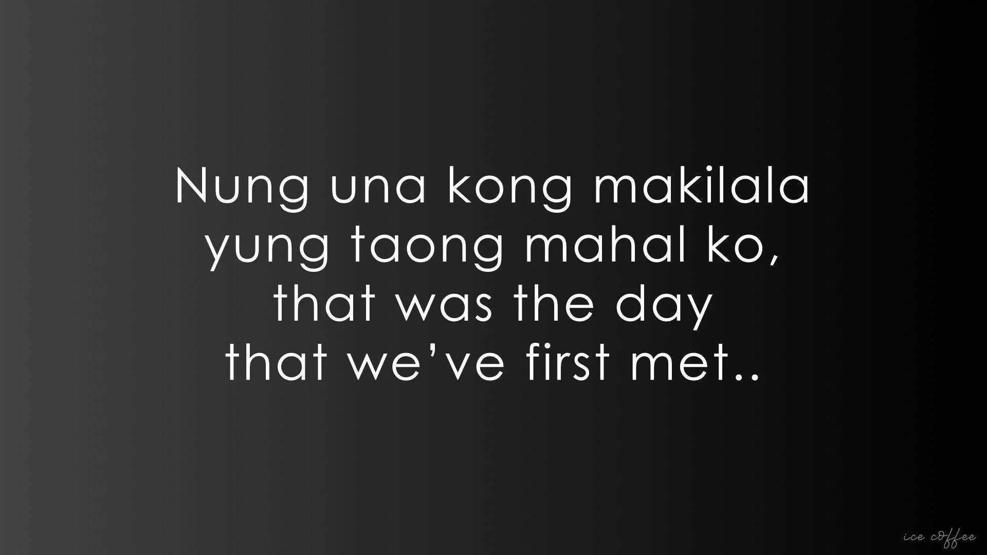 unang araw.webp