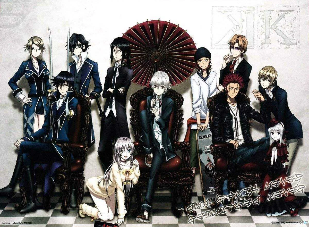 K anime