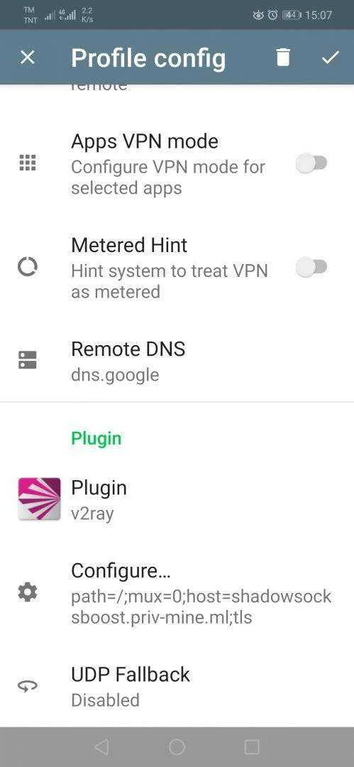 Screenshot_20210419_150702_com.github.shadowsocks.webp