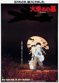 Hotaru no Haka (Grave of Fireflies - 1988) 692p & 1038p