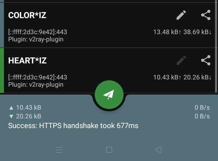 Screenshot_2021-04-22-00-55-19-95.webp