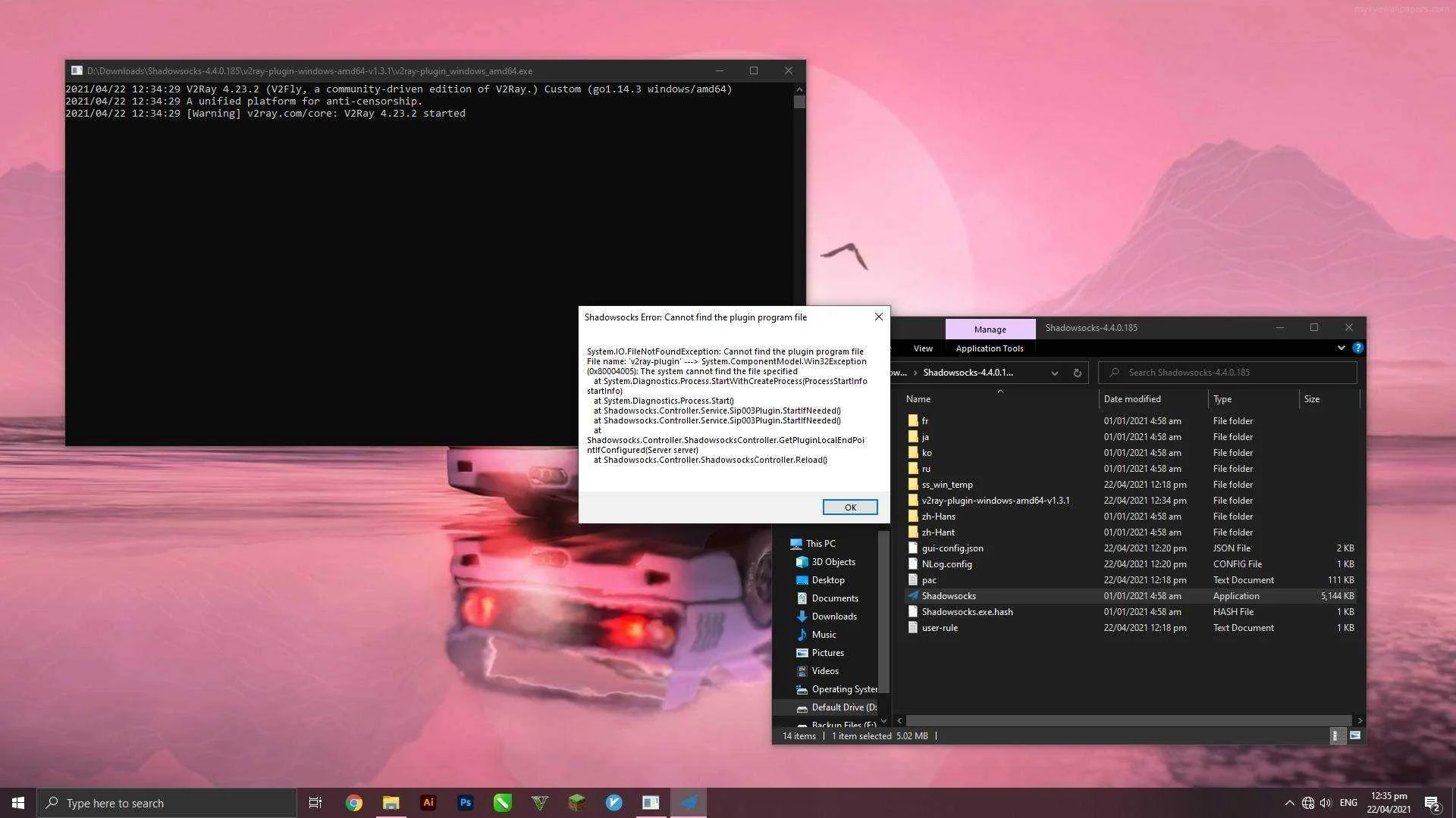 SS ERROR.jpg