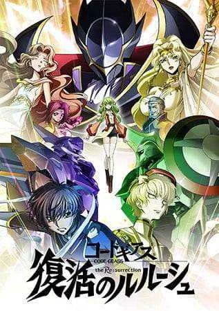 Code Geass: Lelouch of the Resurrection Movie (720p & 1080p)