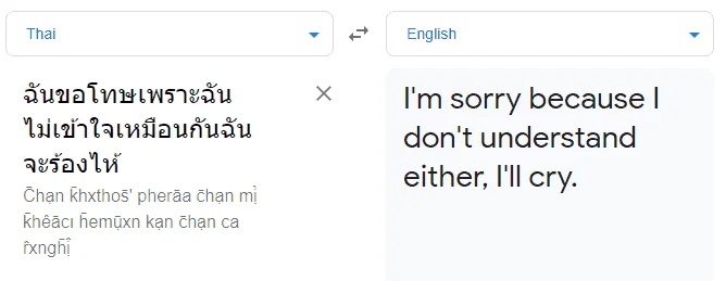 1619077915199.webp