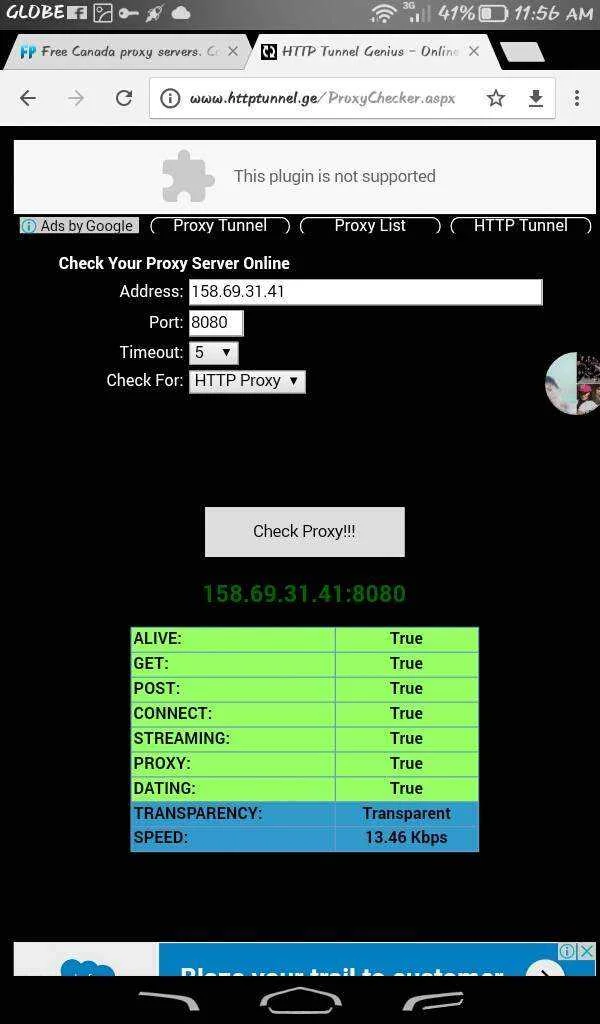 Screenshot_2017-03-02-11-56-17.webp