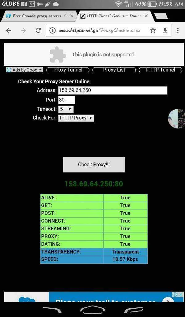 Screenshot_2017-03-02-11-58-12.webp