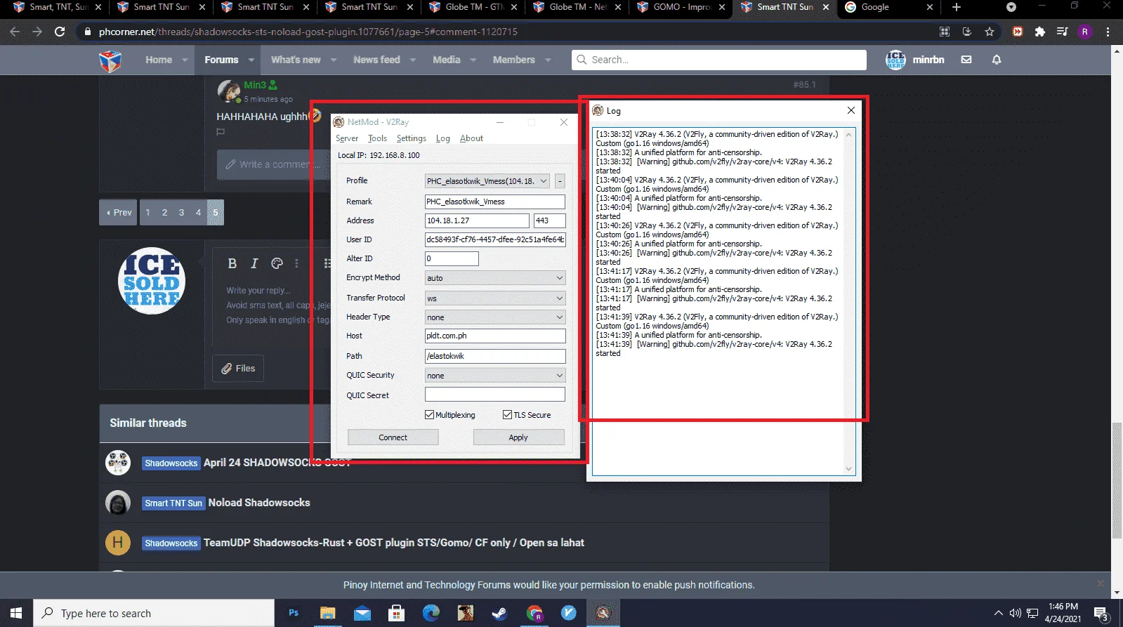 ssss.webp