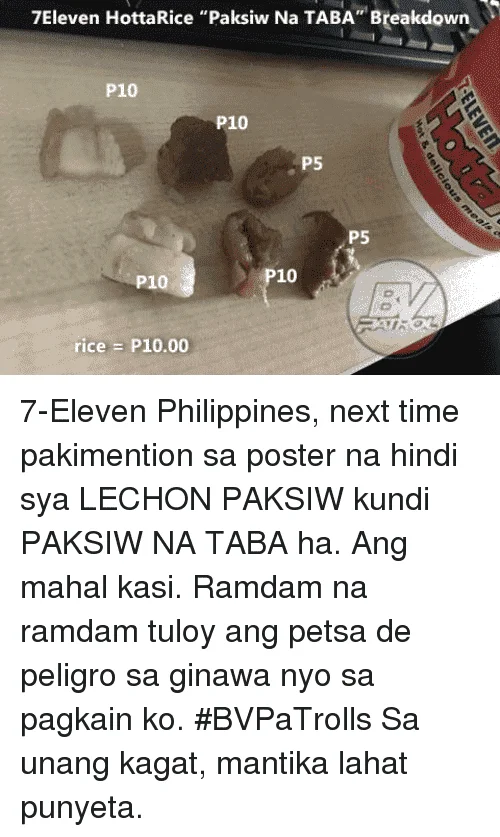 Paksiw na taba.webp
