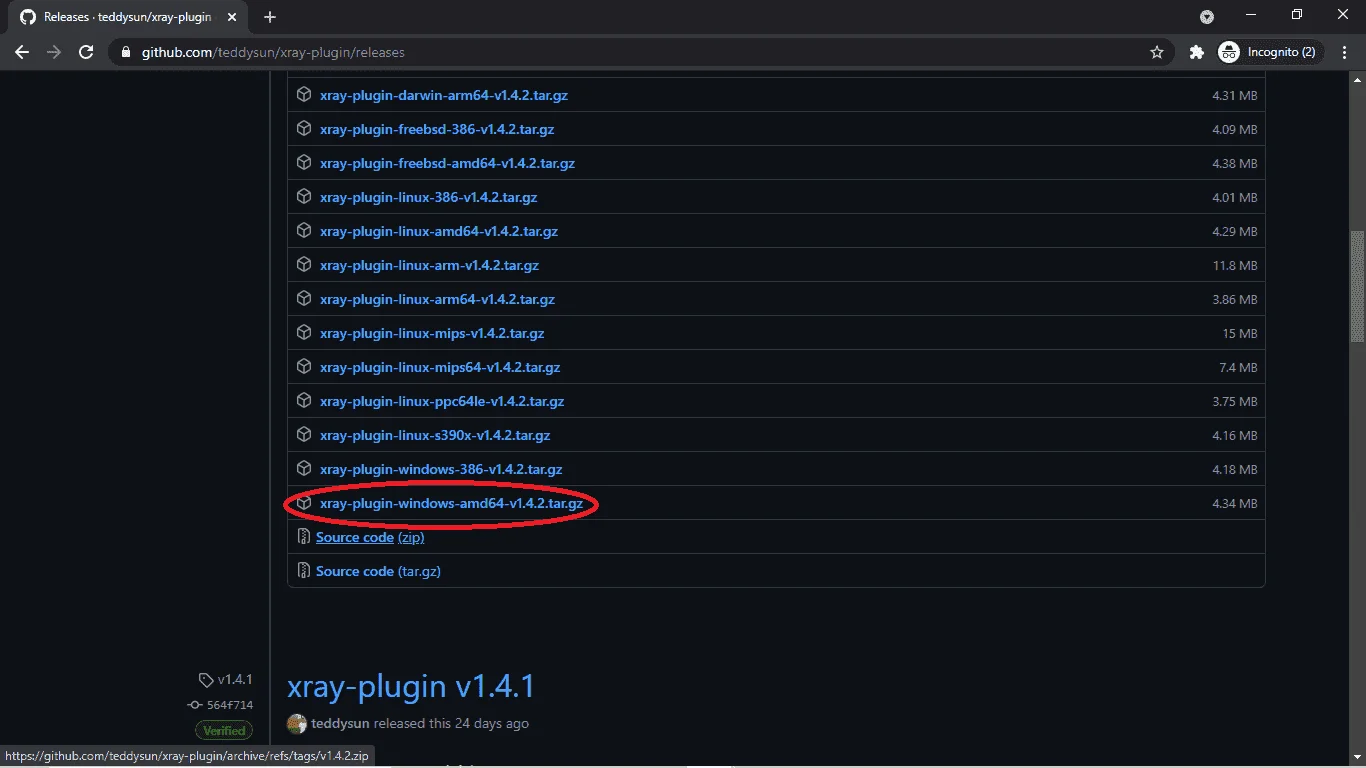 for pc plugin.png
