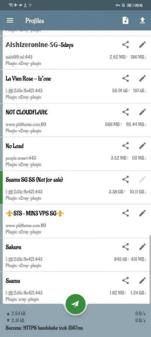 Screenshot_20210425_091658_com.github.shadowsocks_easy.webp