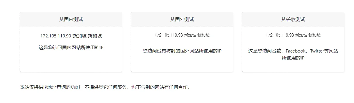 1619407316937.webp