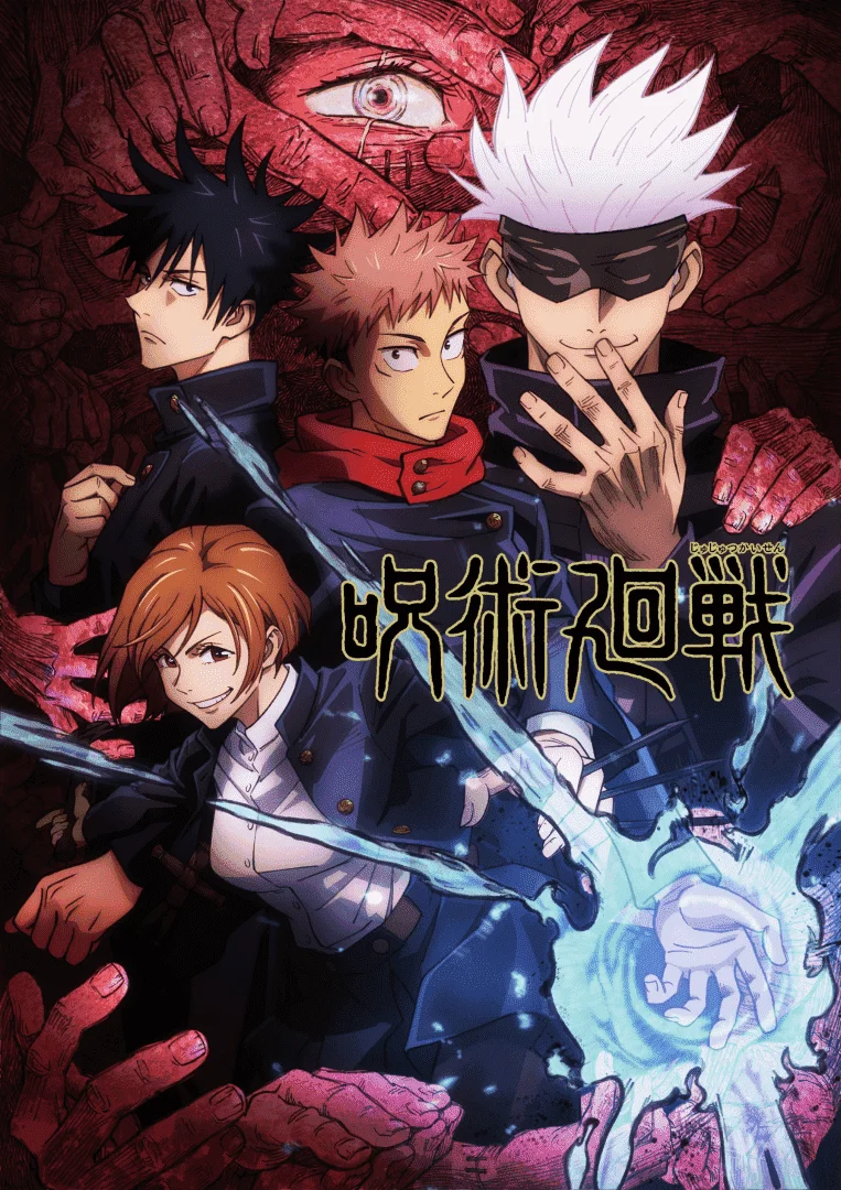 Batch 8 | Best New Anime List 2021 [Google Drive DL] (720p)