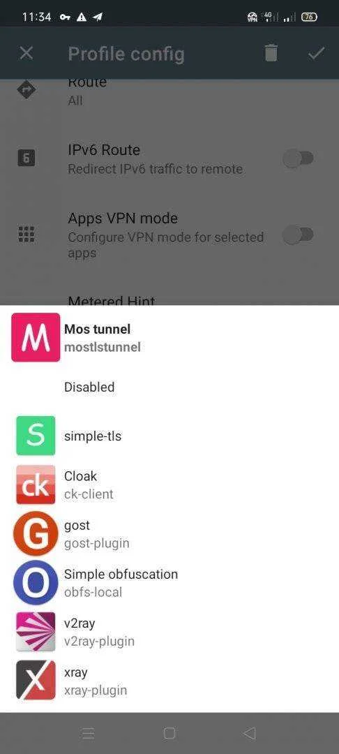Screenshot_2021-04-26-23-34-57-08_1bacd1c787550714f37bd4c8c0ba5a58.webp