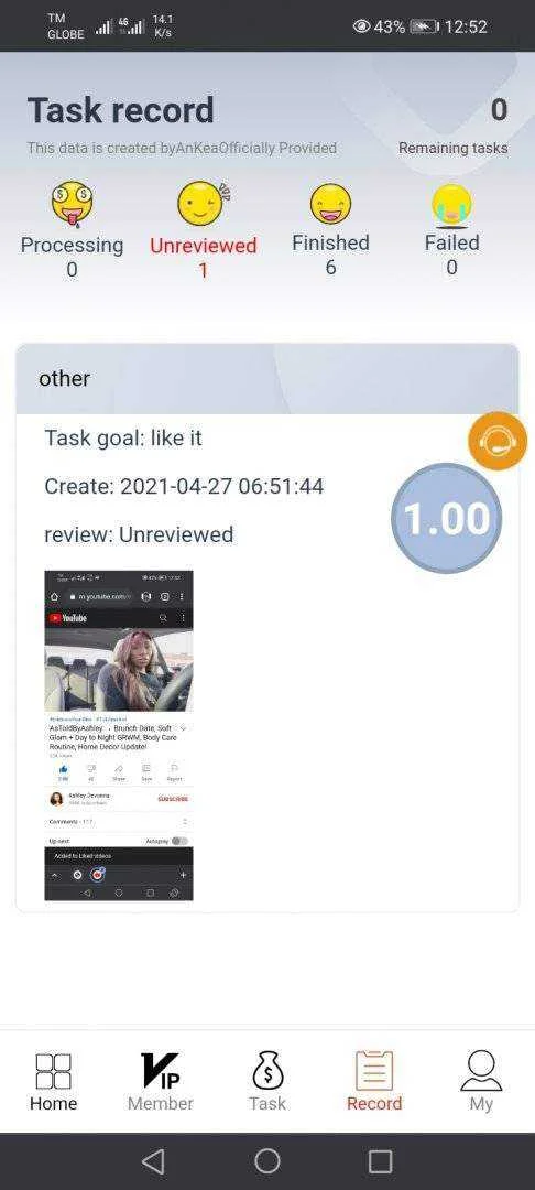 Screenshot_20210427_125253_global.netbox.mobilebrowser.webp