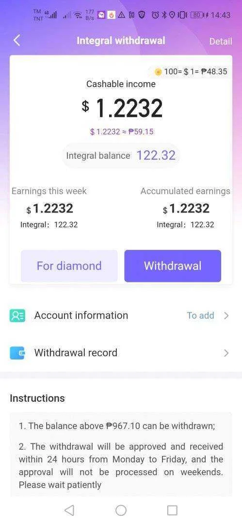 Screenshot_20210427_144326_com.tigo.flower.webp