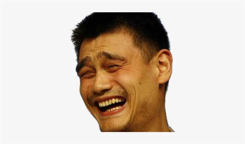384-3843253_ji-vaculk-yao-ming-meme.webp