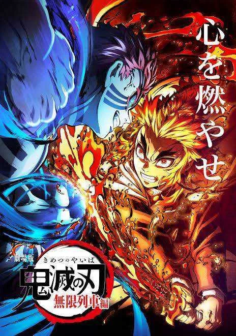 Kimetsu no Yaiba: Mugen Ressha-hen (Demon Slayer Movie: Infinity Train) 720p / 1080p English Subbed