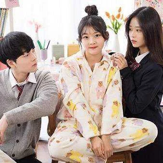 Both a Guy and a Girl Like Me at the Same Time (KR Movie 2020)