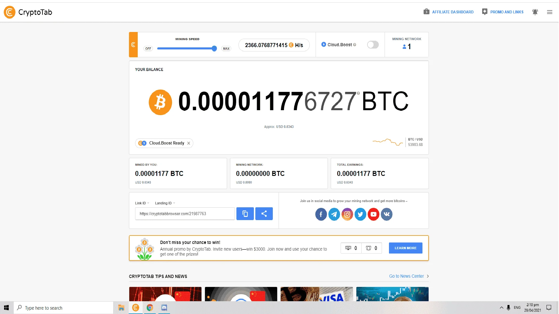 earn browsing.webp