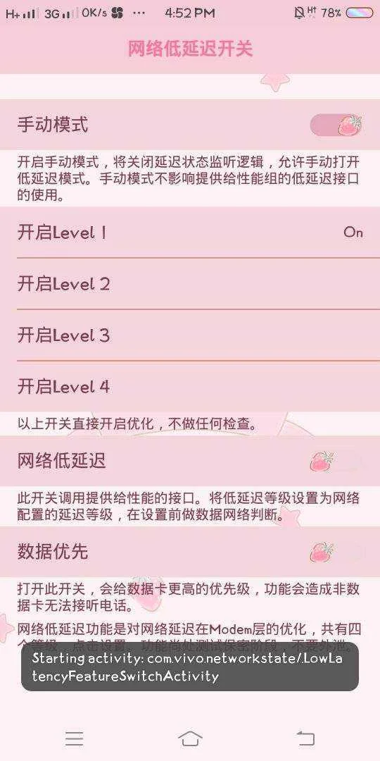 Screenshot_20210429_165235.webp