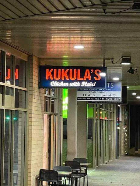 kukula.webp