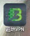 Brick Forward.webp