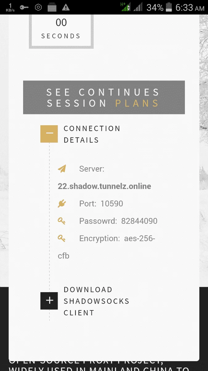 Screenshot_2017-03-07-06-33-05.webp