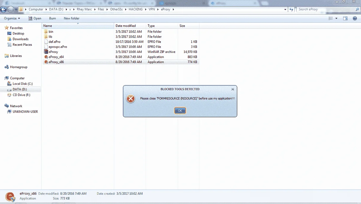 er.webp