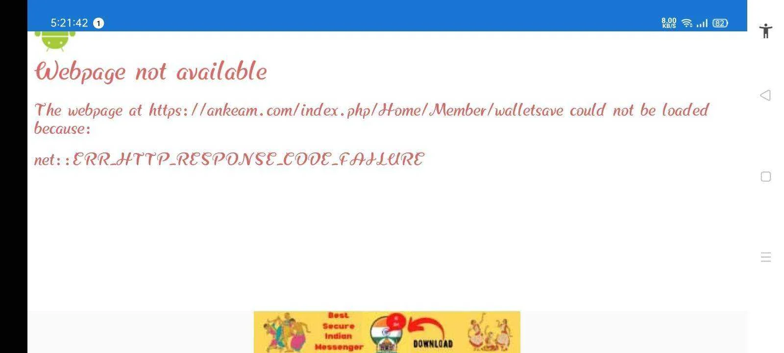 Screenshot_2021-05-03-17-21-43-05_5bdb4fae6476105d038f5b371504abd0.jpg