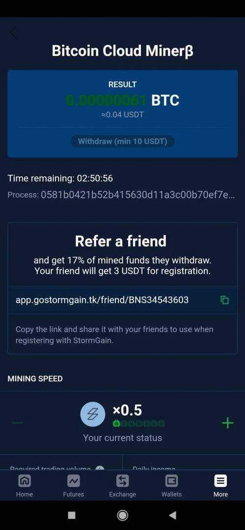 Screenshot_2021-05-03-21-43-08-816_com.stormgain.mobile.jpg