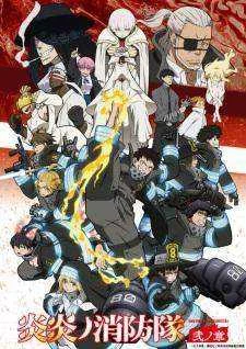 Fireforce season 2 complete
