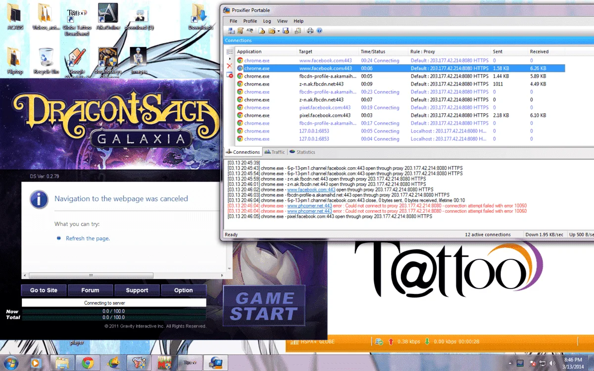 ggg.webp