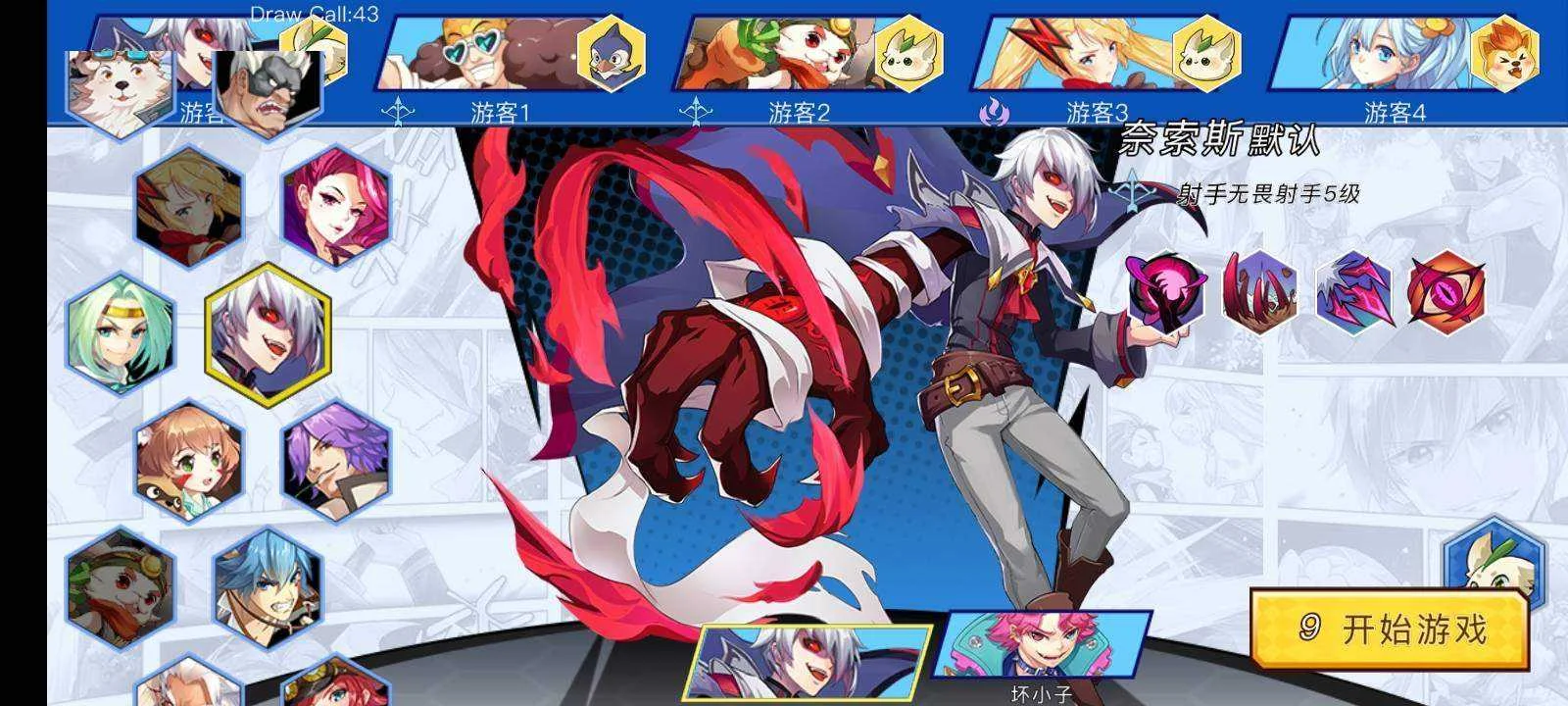 Screenshot_20210505_090958_com.dianhun.xgame.lvt.webp