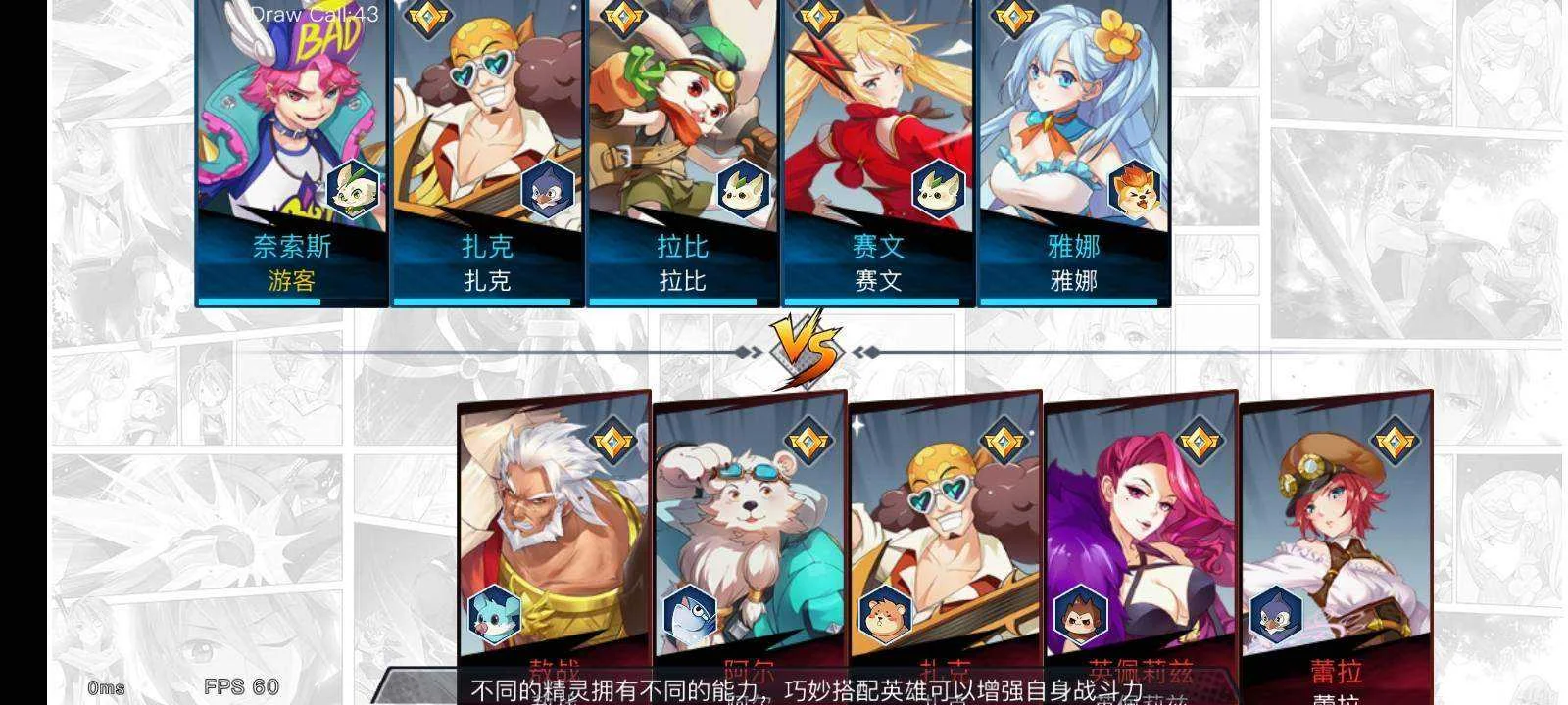 Screenshot_20210505_091004_com.dianhun.xgame.lvt.webp