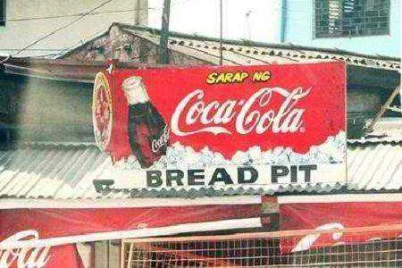 bread pit.webp