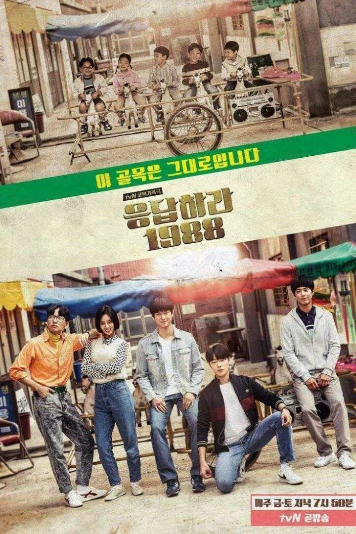 KDRAMAS YOU SHOULD WATCH