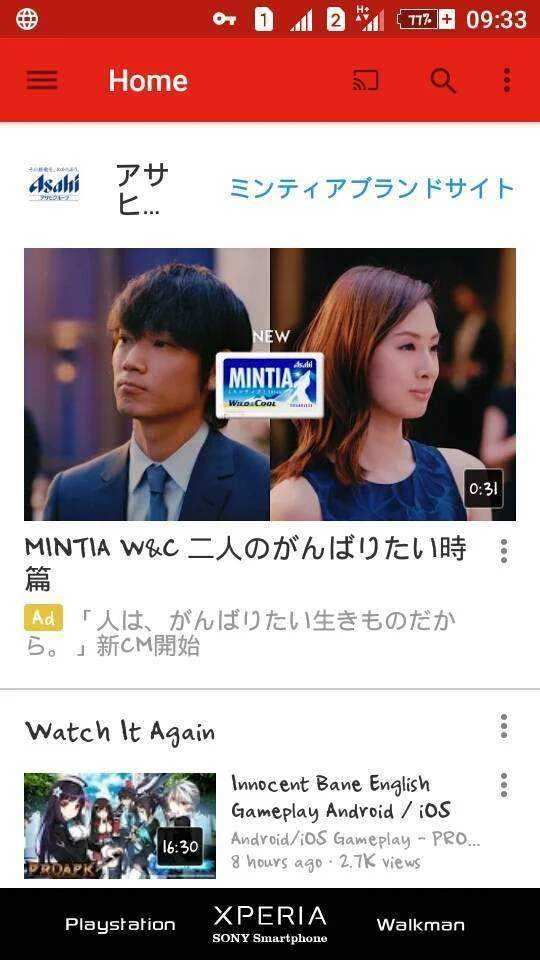 Screenshot_2017-03-06-09-34-00.webp