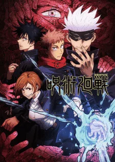 Jujutsu Kaisen EP01-24