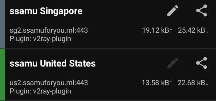 Screenshot_20210508-101349_Shadowsocks.webp