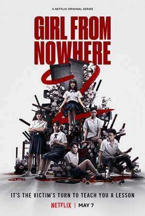 NF: Girl from Nowhere Season 1 & 2 [COMPLETE]