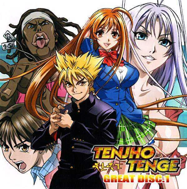 Tenjho Tenge Tagalog Dubbed (COMPLETE)