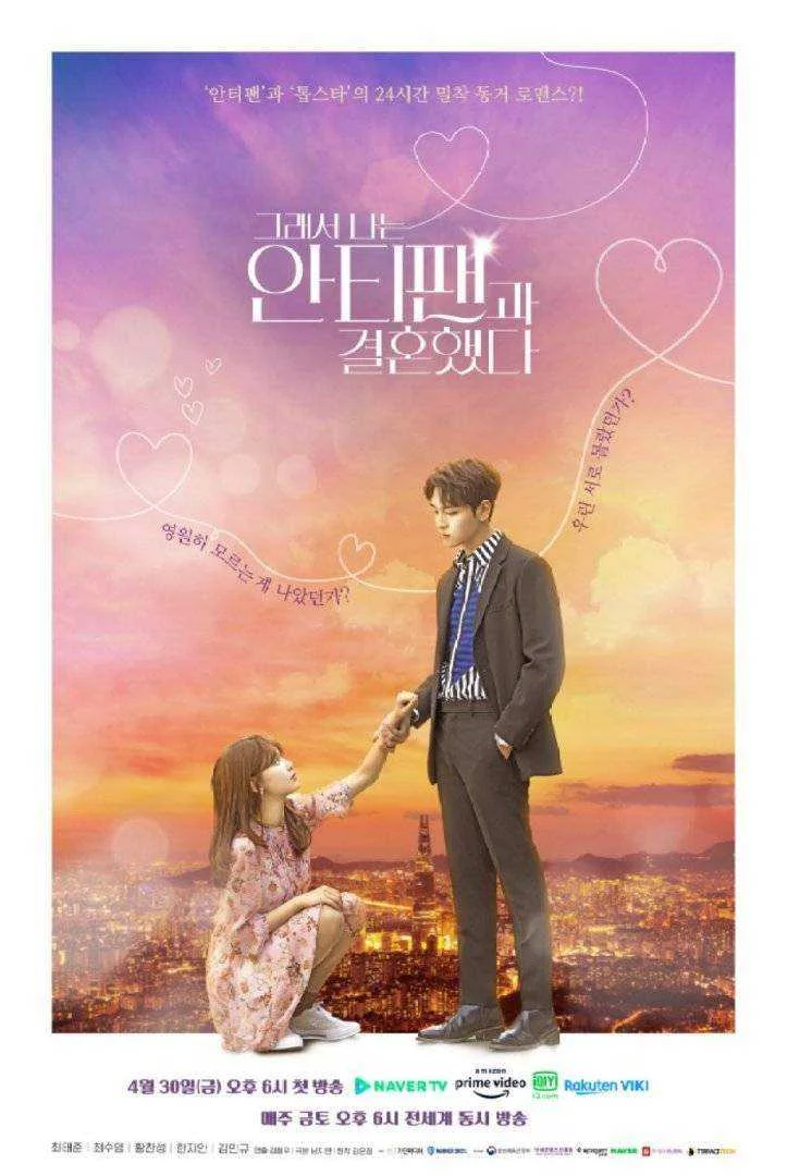 So I Married an Anti-Fan (2021) COMPLETE Episodes