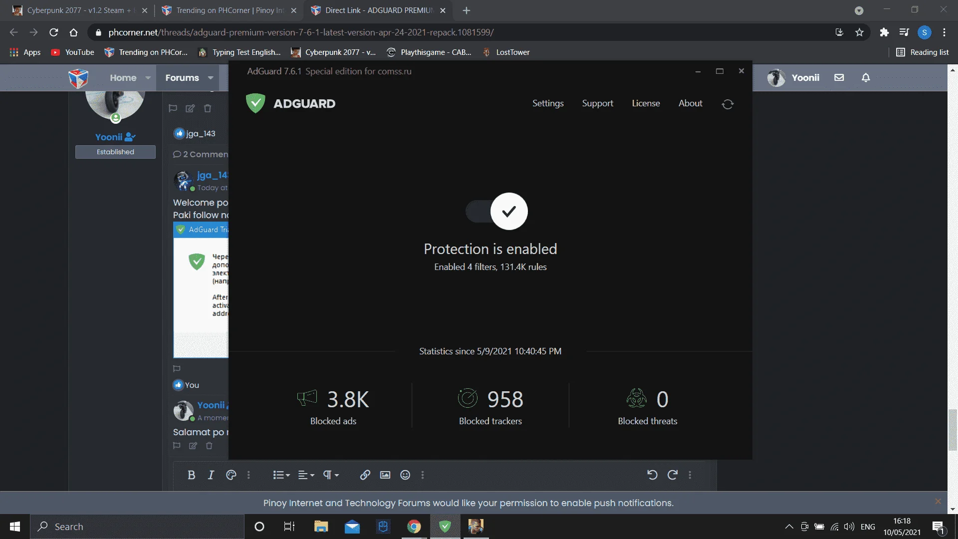 qwe.webp