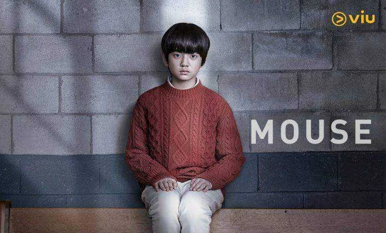 Mouse (2021) The Theatrical Cut Complete Episode