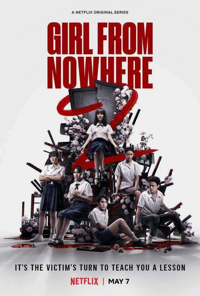 girl-from-nowhere-official-poster-1618831837.webp