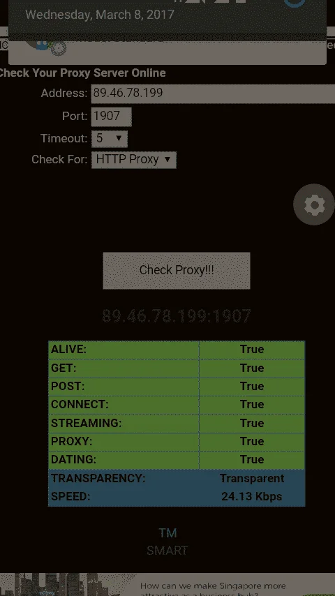 Screenshot_2017-03-08-06-00-47.webp