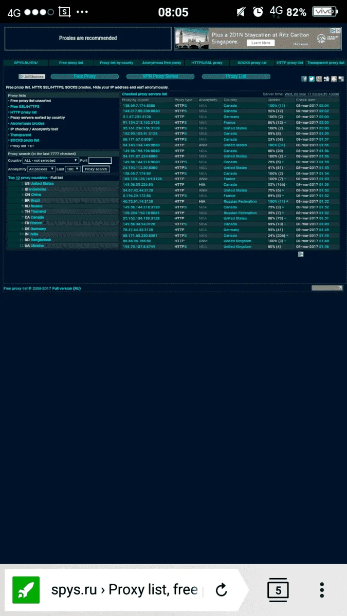 Screenshot_20170308_080534.webp