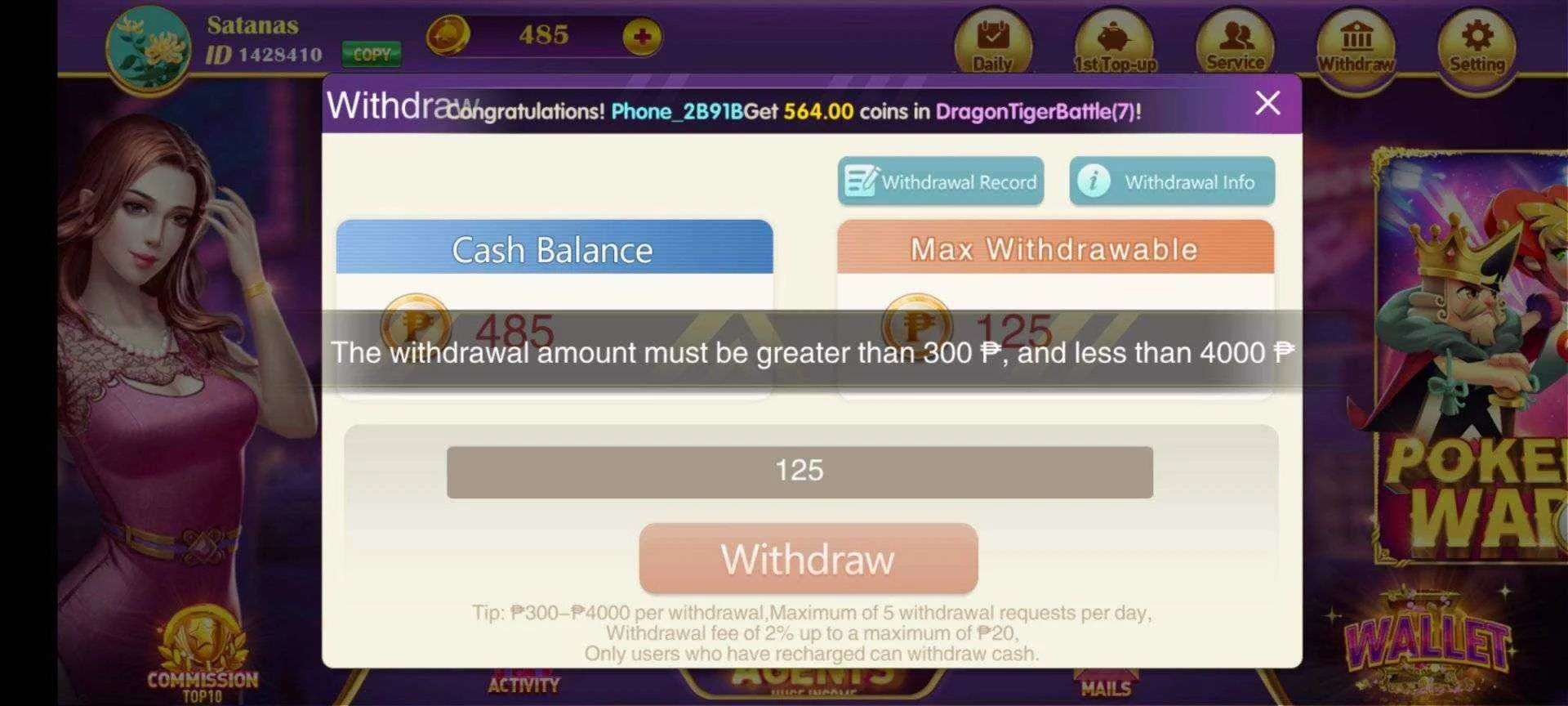 Screenshot_20210514-154457_Rainbow Game.webp